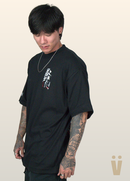 Camisa Oversized Unisex em Algodão Premium – JAPON
